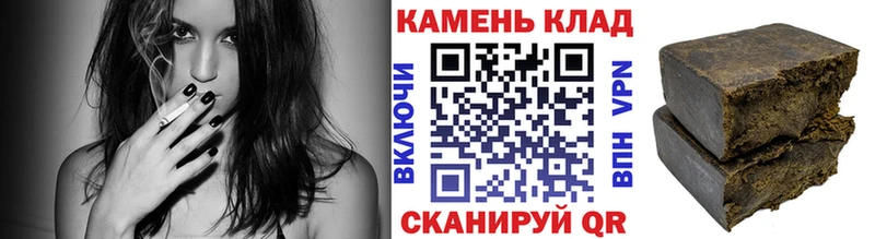 где найти   Новошахтинск  Гашиш Изолятор 