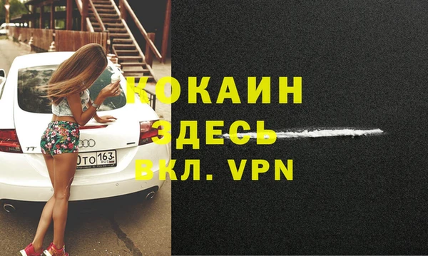 хмурый Кинешма