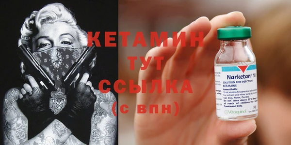 дурь Киренск
