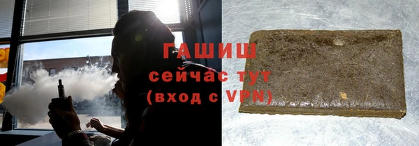 эйфоретик Киреевск