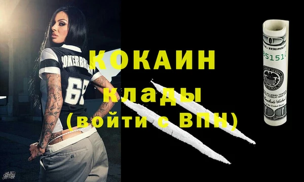 дурь Киренск