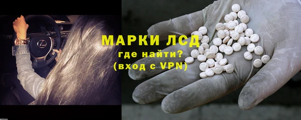 хмурый Кинешма