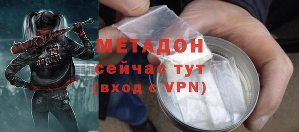 эйфоретик Киреевск