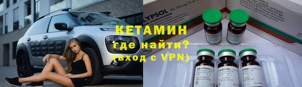 хмурый Кинешма