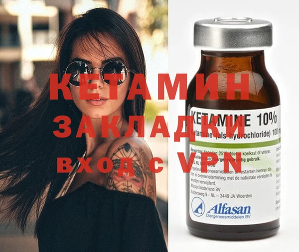 дурь Киренск
