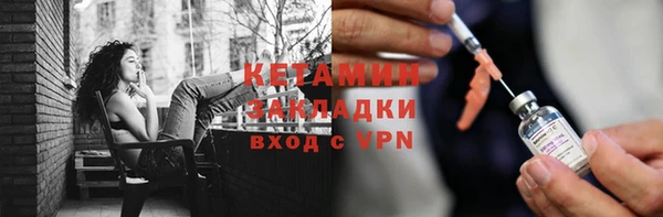 дурь Киренск