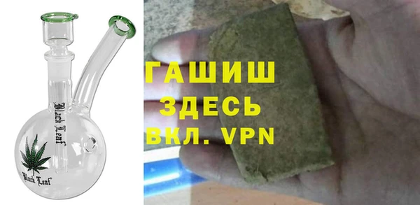 хмурый Кинешма