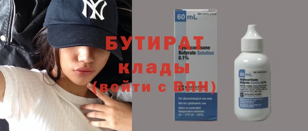 хмурый Кинешма