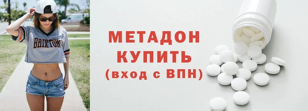 дурь Киренск