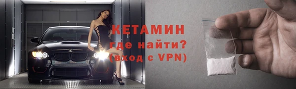 хмурый Кинешма