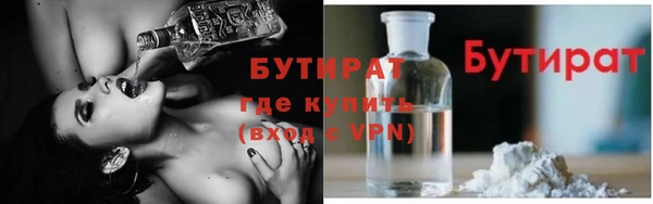 хмурый Кинешма