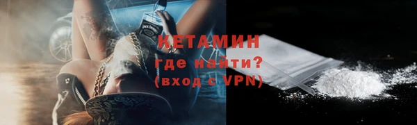 хмурый Кинешма