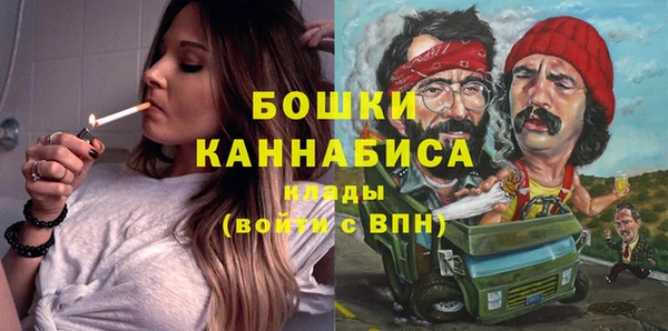 хмурый Кинешма