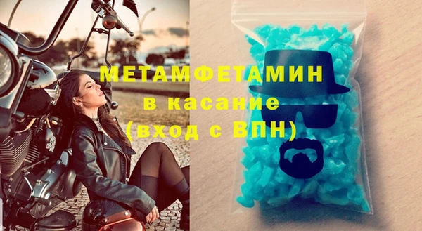 эйфоретик Киреевск
