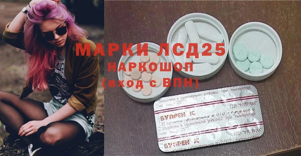 эйфоретик Киреевск