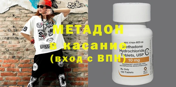 эйфоретик Киреевск