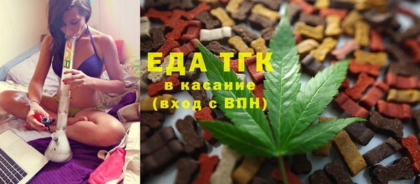 эйфоретик Киреевск