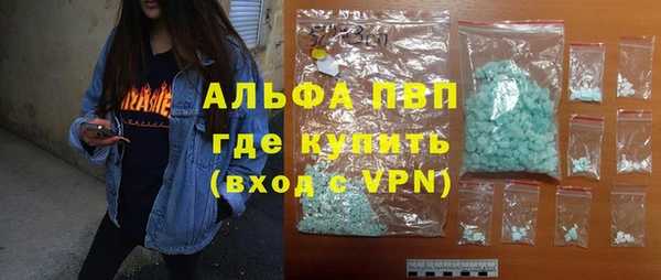 хмурый Кинешма
