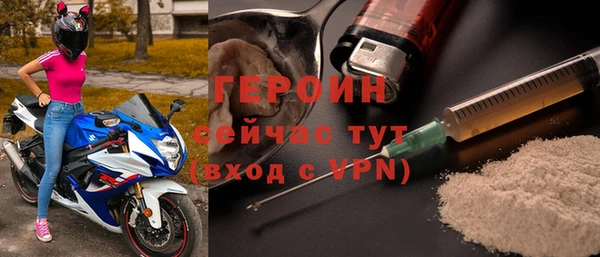 хмурый Кинешма