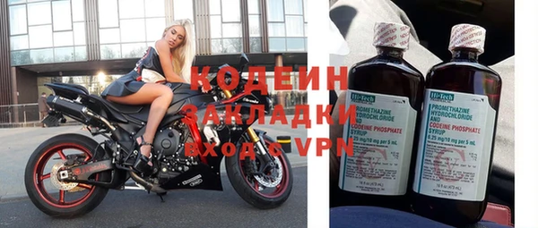 эйфоретик Киреевск
