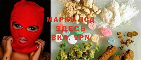эйфоретик Киреевск