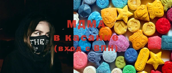 эйфоретик Киреевск