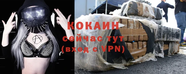 эйфоретик Киреевск