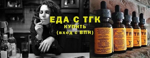 дурь Киренск