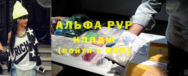 хмурый Кинешма