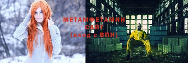 хмурый Кинешма