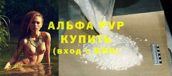 дурь Киренск