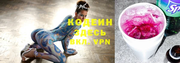 дурь Киренск