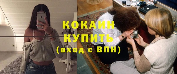 хмурый Кинешма
