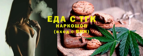 дурь Киренск