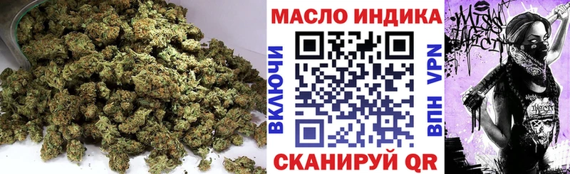 мега как войти  Новошахтинск  darknet наркотические препараты  как найти   Дистиллят ТГК Wax 