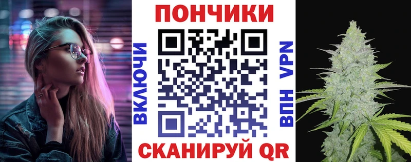 где можно купить   Новошахтинск  Бошки Шишки марихуана 